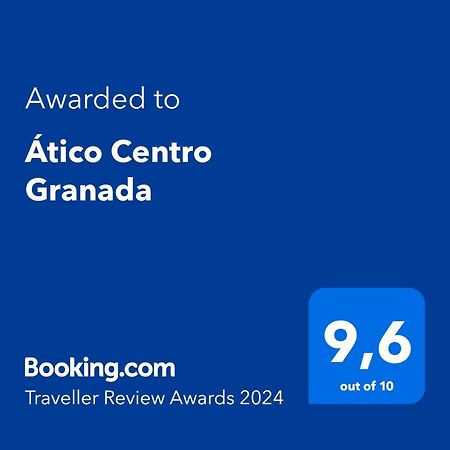Atico Centro Granada Διαμέρισμα Εξωτερικό φωτογραφία