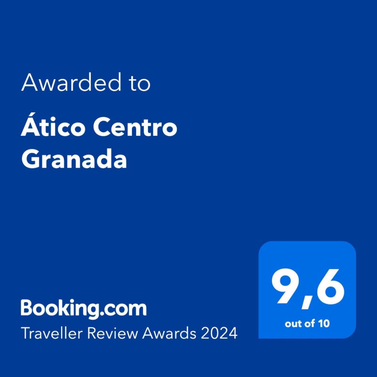 Atico Centro Granada Διαμέρισμα Εξωτερικό φωτογραφία